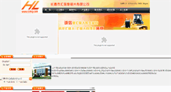 Desktop Screenshot of ccmcp.com